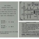 부천-중동-부천-0003 Daum카페