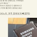 (주)씨노트 이미지