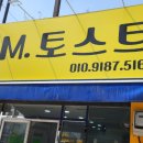 권광로91번길 이미지