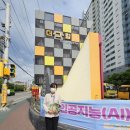 일봉유치원(병설) 이미지