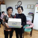 강동경로당 이미지