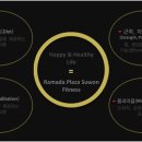 라마다프라자호텔수원휘트니스센타 이미지