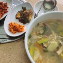 비토펜션 | 경남 사천 비토펜션 식당 내돈내산 칼국수 맛집 후기