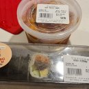 한남마트 이미지