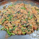 153꼬끼오왕닭갈비