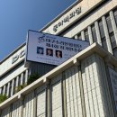 대구소리온합창단 제4회 정기연주회 이미지