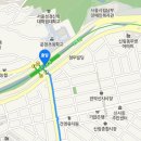 왔다 산아나고구이 이미지