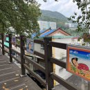 개금2동-9 이미지