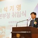 한빛에너지 이미지