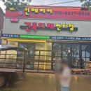 상일카센타 이미지