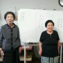 동진 경로당 이미지