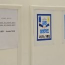 안경박사운암점 이미지