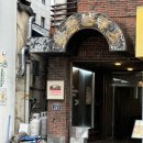 오래된 그림일기(2 | 여름밤 끝을 잡고 가실까요? 대구교동맛집 여름블루스 교동