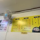 고분다리순대국 이미지