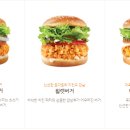 맘스터치가산디지털단지역점 이미지