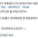 쿠이대 네이버블로그