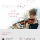 에바다보청기 이미지