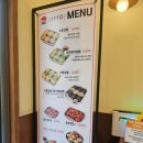 오토김밥 가산디지털점