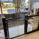 꽃담 멍발소 이미지