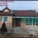 진기보건진료소 이미지