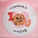 감성아이 이미지