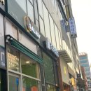 샐러디 고잔중앙점