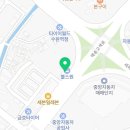 혜성자동차용품점 이미지