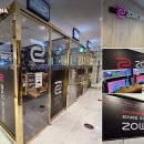 프로 PC방 이미지