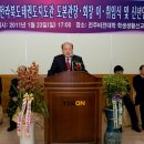 김순재농장 이미지