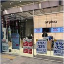 둔촌역3번출구 네이버블로그