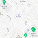 GS25(통영시청점) 이미지