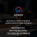 문신사