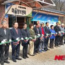 효자마을회관 이미지