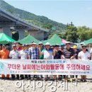 곡성-233 이미지