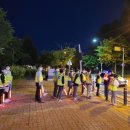 자율방범대 이미지