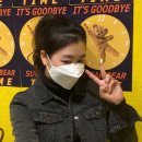 굿슈베 이미지