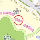 뷰티란트치과의원 | ★경기 화성시 봉담읍 아파트 경매 봉담읍 동화리 575 동화마을 동일하이빌 108동 16층★(62평형/최저가...