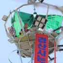 경산시민협동조합택시 이미지