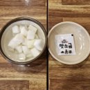 가마치통닭다대점 이미지