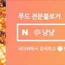 (주)삼양사 울산2공장 이미지