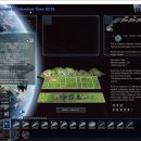 슈퍼스타 PC 이미지