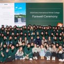 Peace | [교내활동] 이화여대 피스버디(PEACE BUDDY) 후기 2탄 : 활동 소개와 총 후기