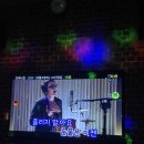 피앙새노래연습장 이미지