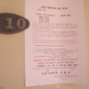 소답동144 이미지