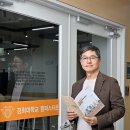 한국생약국 이미지