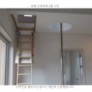 경북 옥산리 단독 주택 -아이 놀이방 으로 활용하기 좋은 skip floor 가 있는 재미있는 공간 이미지