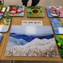 서양화(저녁) 이미지