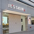 스킨라이프주식회사 이미지