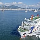 한일엔터프라이즈