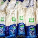 곡성-183 이미지